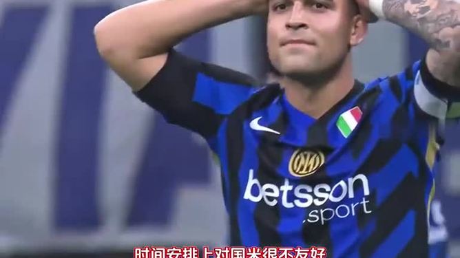 九游官方网站-意大利杯倒计时，国际米兰窗口期门线救险，细节引发关注，悬念犹存，身体对抗强度拉满-九游官方网站