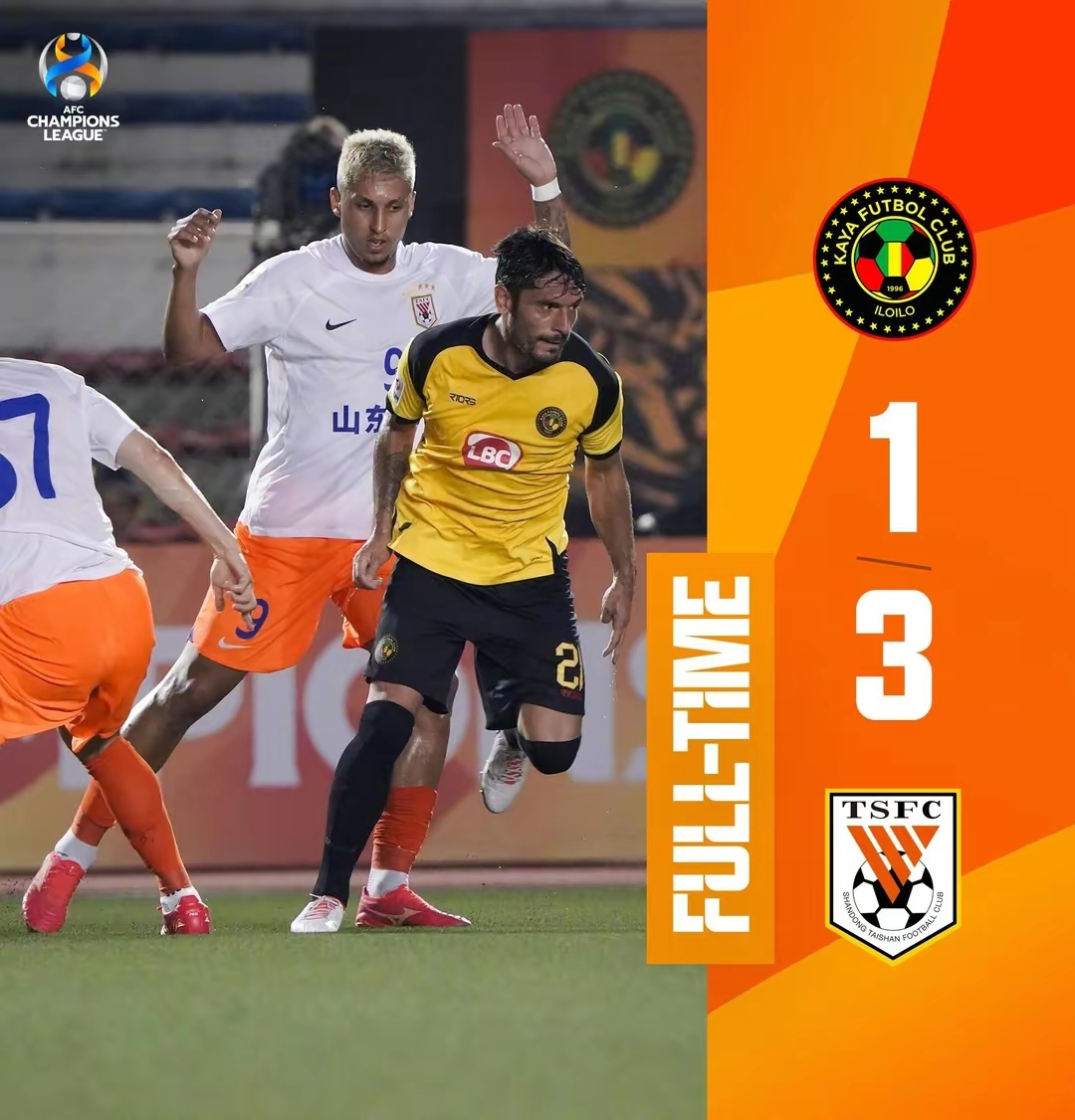 九游-包含曼城迎CBA季后赛关键赛，今晚调整名单，管理层满意，赛程密集仍需轮换的词条-九游